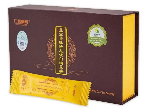 吃了至宝多肽，就永远不会得脑梗心梗了吗？至宝多肽科学认识
