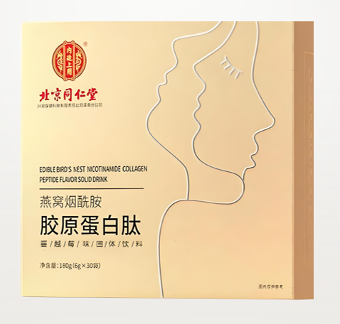 同仁堂胶原蛋白肽的作用与功效,同仁堂胶原蛋白肽多少钱一盒？