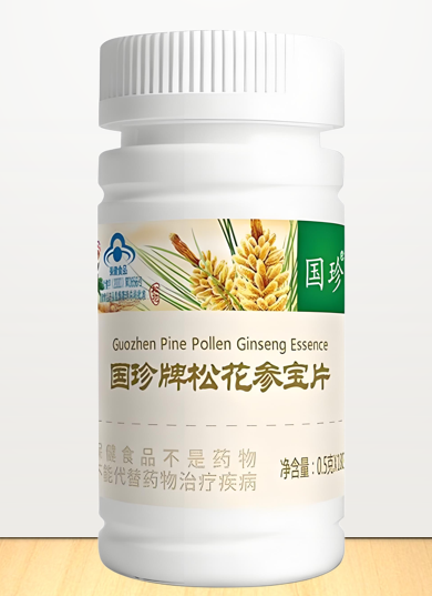 国珍松花参宝片效果好吗,国珍松花粉可以长期服用吗？