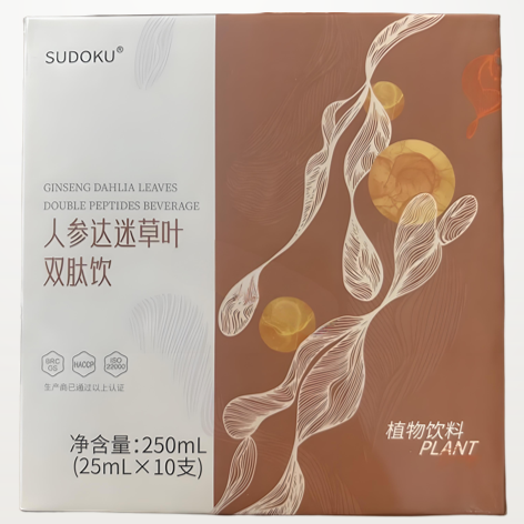 人参达迷草叶双肽饮对肾有作用吗,能提高性功能吗?