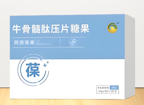 同源葆青牛骨髓肽压片糖果的主要功效,同源葆青效果怎么样?
