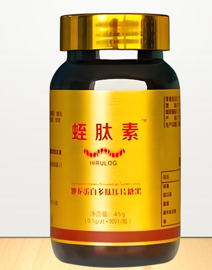 蛭肽素地龙蛋白多肽压片糖果可以降血压吗,吃多久能见效？