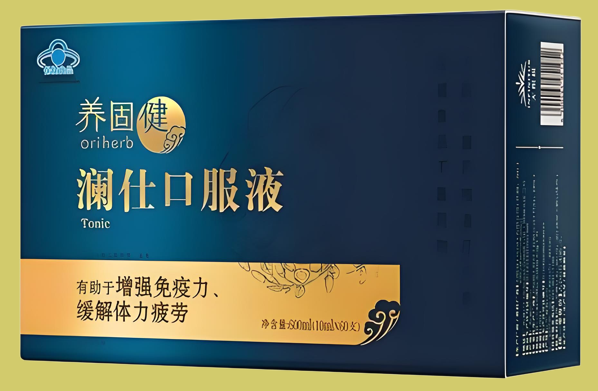 养固健澜仕口服液补肾效果好吗,澜仕口服液对性功能有用吗?