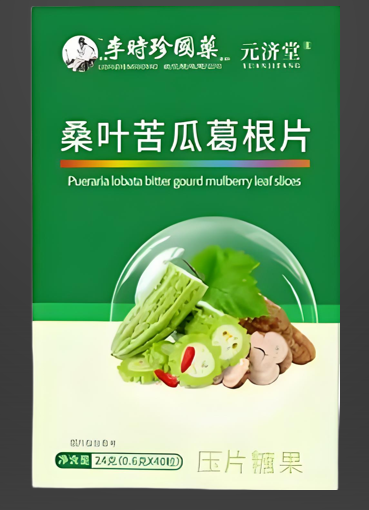 桑叶苦瓜葛根片对糖尿病的作用,吃多久能见到效果?