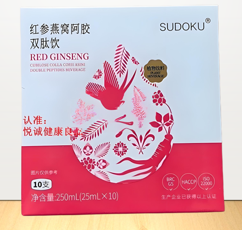 红参燕窝阿胶双肽饮作用,红参燕窝阿胶双肽饮适用人群。