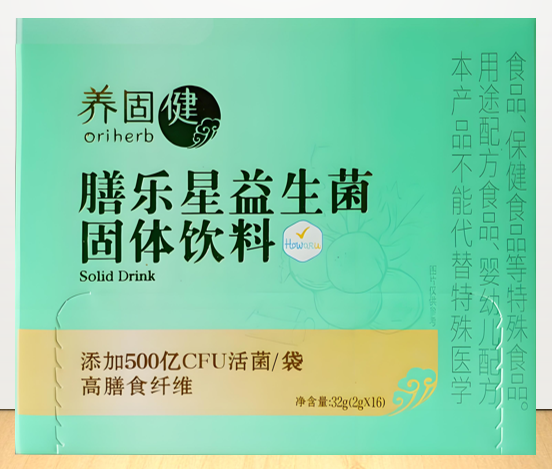 膳乐星益生菌能调理肠道吗,膳乐星益生菌效果好吗?
