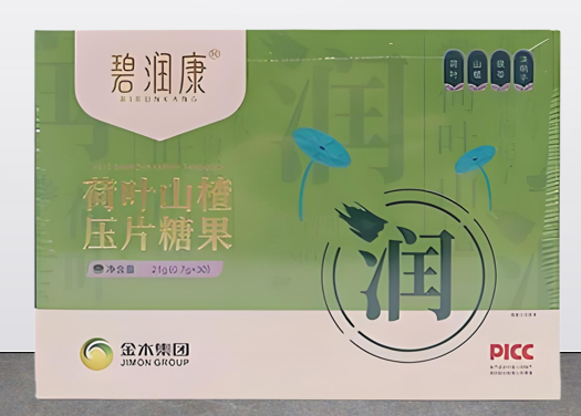 碧润康荷叶山楂压片糖果有什么好处,金木碧润康正确吃法。
