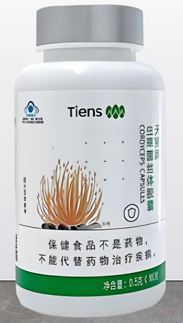 天狮牌虫草菌丝体胶囊有哪些功能,天狮牌虫草菌丝体胶囊能补肾吗?