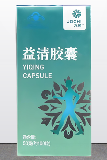 九极牌益清胶囊能降血压吗,九极牌益清胶囊能吃多久见效果？
