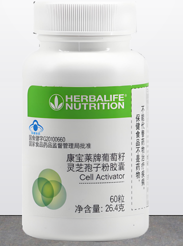 康宝莱牌葡萄籽灵芝孢子粉胶囊适合什么人吃,葡萄籽灵芝孢子粉胶囊能长期吃吗?