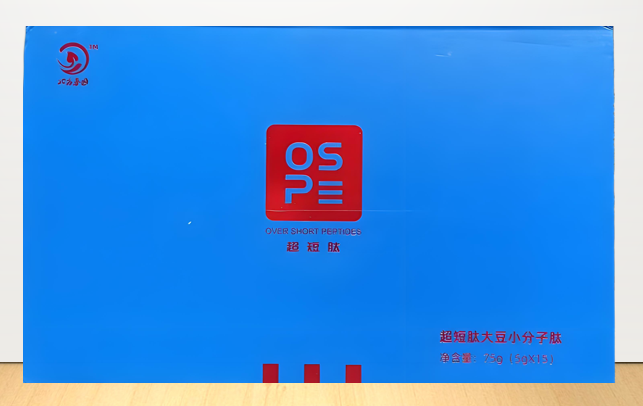 北方基因超短肽适合什么人吃,北方基因超短肽哪里能买到?