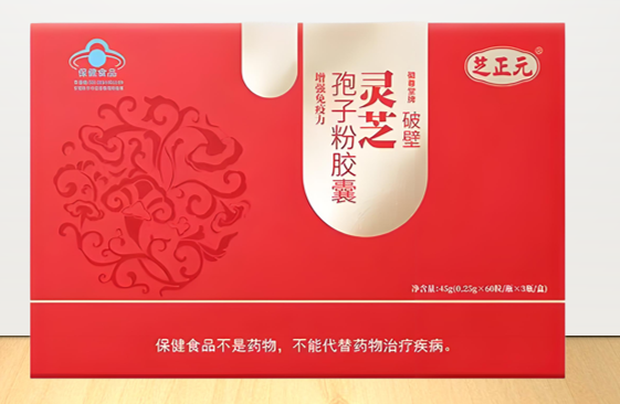 芝正元灵芝孢子粉胶囊多少钱,哪里能买到芝正元灵芝孢子粉胶囊？