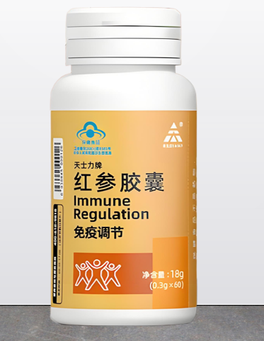 天士力牌红参胶囊能抗疲劳吗,天士力牌红参胶囊效果怎么样?
