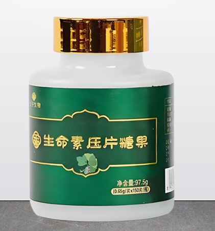 金子生物生命素主要成分功能是什么,金子生物生命素适合什么人吃?