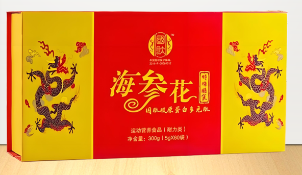 海参花国肽胶原蛋白多元肽对骨骼健康有好处吗,海参花多元肽用法用量?