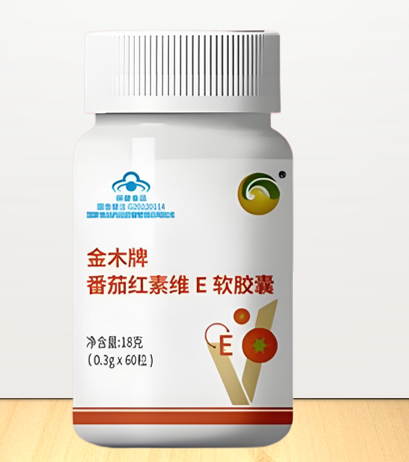 金木番茄红素维生素e软胶囊主要成分作用,番茄红素维e软胶囊能改善血管吗?