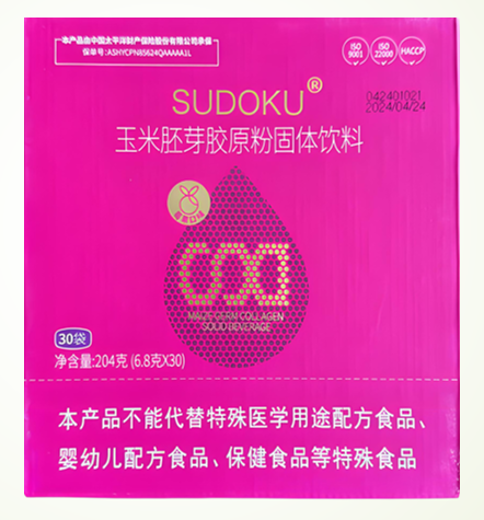 玉米胚芽胶原粉主要成分是什么,玉米胚芽胶原粉能长期吃吗?