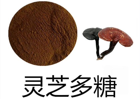 灵芝多糖片治疗癌症真实效果？灵芝多糖片对肝癌效果怎么样