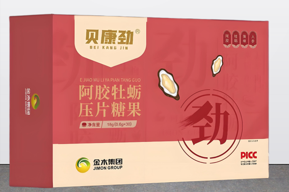 阿胶牡蛎压片糖果能降血压吗,阿胶牡蛎压片糖果吃多长时间见效？