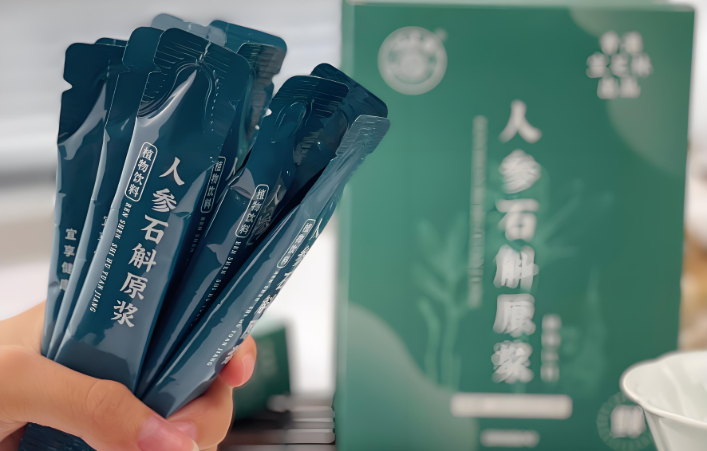 人参石斛蛋白肽多少钱一盒？适合哪些人服用