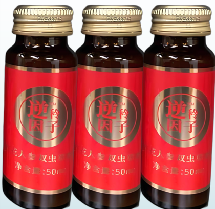 逆秢因子藏红花人参双虫草发酵饮对改善心血管有作用吗?