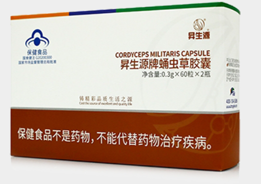 昇生源牌蛹虫草胶囊能降血糖吗,蛹虫草胶囊适合糖尿病人吃吗？
