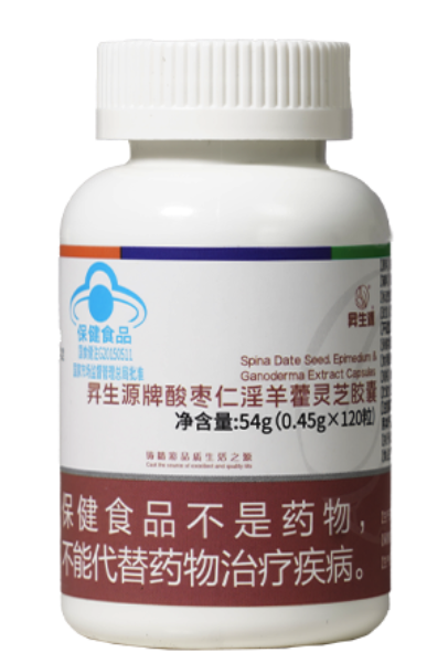 昇生源牌酸枣仁淫羊藿灵芝胶囊主要成分及作用,能长期吃吗?