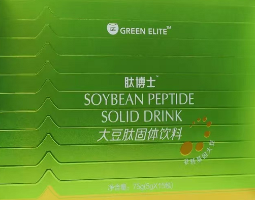 九天绿肽博士大豆肽主要成分及作用,可以提高免疫力吗?