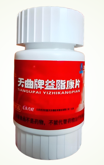 天曲牌益脂康片对高血脂的作用,天曲牌益脂康片调节血脂效果好吗？