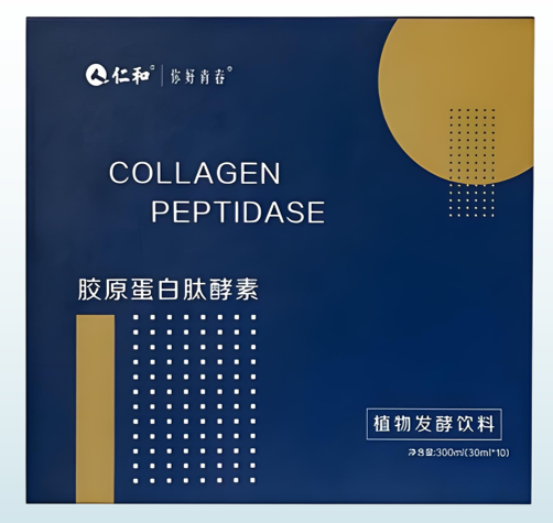 仁和你好青春胶原蛋白肽酵素的功效,能缓解关节疼痛吗?