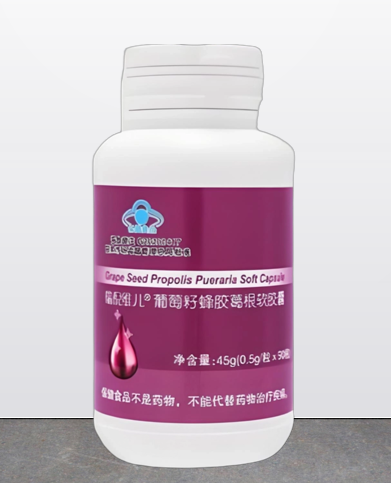 瑞倪维儿葡萄籽蜂胶葛根软胶囊能辅助调节血糖血脂吗,可以长期吃吗？