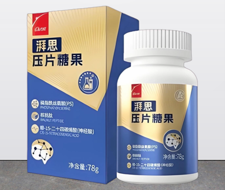 湃思压片糖果的作用与功效,湃思压片糖果可以长期吃吗?