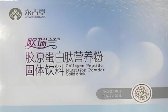 欧瑞兰胶原蛋白肽营养粉的作用,欧瑞兰胶原蛋白肽营养粉可以长期吃吗?