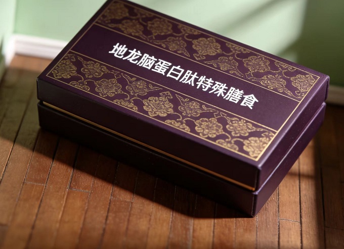 地龙脑蛋白肽特殊膳食的作用,地龙脑蛋白肽能调节血压吗?