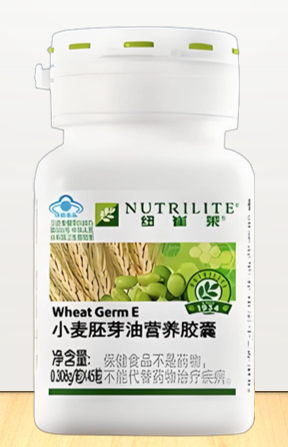 纽崔莱小麦胚芽油营养胶囊的主要功效,适合哪些人吃?