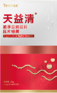 天益清油莎豆纳豆片主要成分作用,天益清油莎豆纳豆片对心脑血管有作用吗?