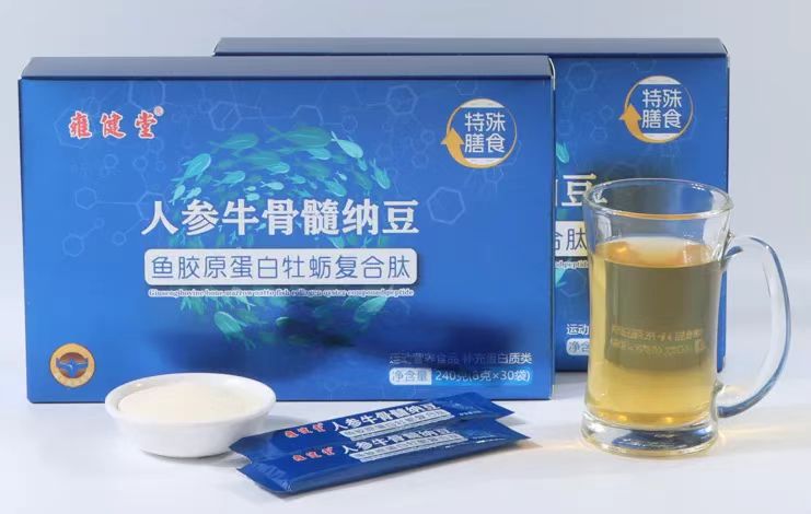 复合胶原蛋白肽的作用特点及应用,复合胶原蛋白肽适合哪些人吃?