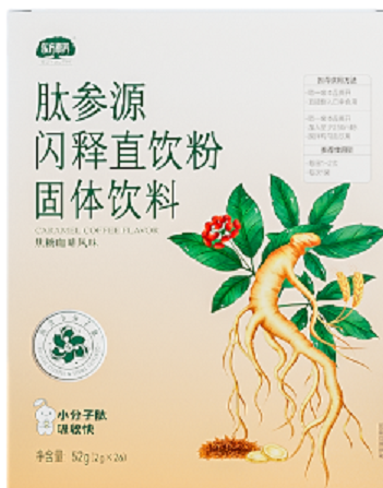 东方素养肽参源闪释直饮粉的成分及作用,东方素养肽参源闪释直饮粉效果怎么样？